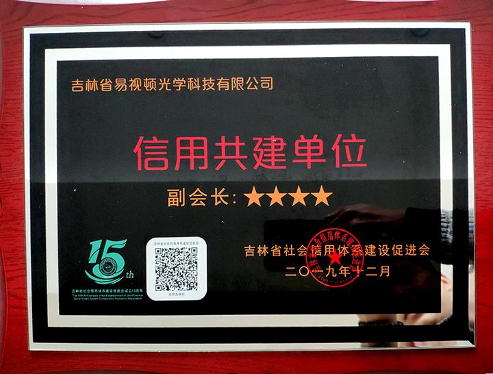 2019.新文档 2019-12-27 11.48.23_8.jpg