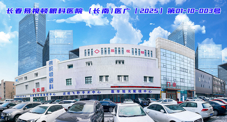医院门脸  1111111111111111111.jpg